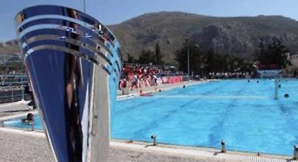 Κληρώνει για το Κύπελλο πόλο των ανδρών