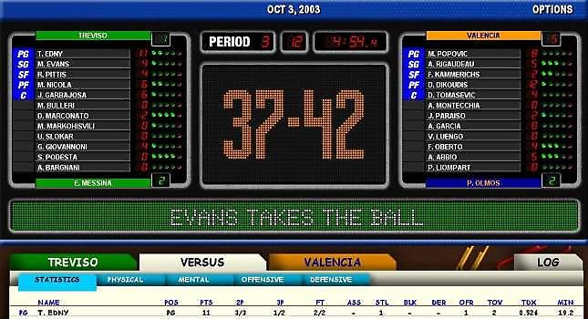 Ετοιμάζεται το ελληνικό World Basketball Manager 2