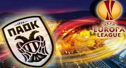 ΠΑΟΚ – Μπενφίκα 0-1