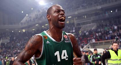 Γκιστ: «Καρδιά και ενέργεια»