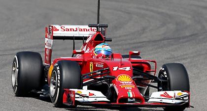 Αλόνσο: «Στόχος μας να τερματίσουμε»