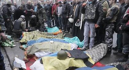 Μπαν Κι Μουν στον Γιανουκόβιτς: Εφαρμόστε άμεσα και πλήρως την συμφωνία