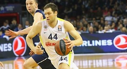 Η Φενέρ είναι εδώ!