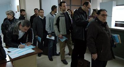 Δείτε όλες τις τελευταίες αλλαγές στο φορολογικό