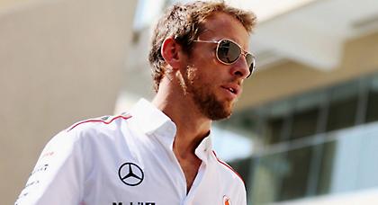 Αισιόδοξος ο Μπάτον