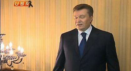 Γιανούκοβιτς: Δεν παραιτούμαι - Θα προστατεύσω τη χώρα από τους «επιδρομείς»