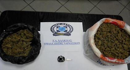Εύβοια: Μάνα, κόρη και εραστής συνελήφθησαν σε ταξί για διακίνηση ναρκωτικών
