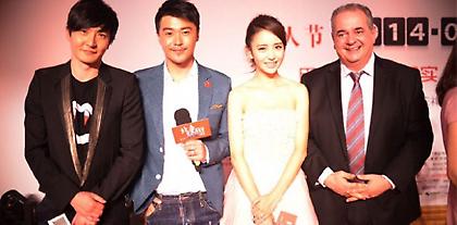 Ελληνο - κινεζική Task Force για τον τουρισμό