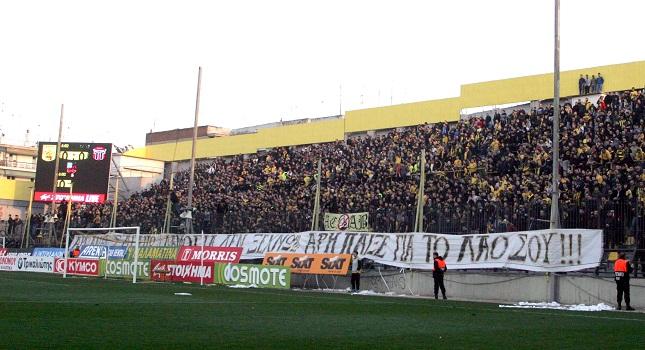 Καυστική ανακοίνωση από τον Super 3