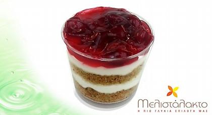 Μελιστάλακτο: Γλυκά με stevia – Απόλαυση χωρίς τύψεις