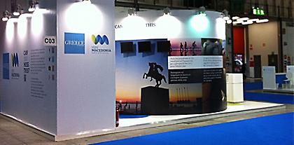 Σχολικές εκδρομές από τη βόρεια Ιταλία θέλει η κεντρική Μακεδονία