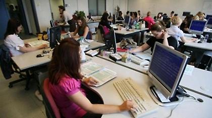 Επανέρχεται το επίδομα ανθυγιεινής εργασίας για το Δημόσιο