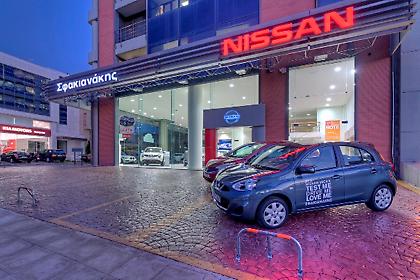 Νέα κάθετη μονάδα Nissan στo Χαλάνδρι