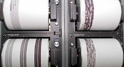 Σεισμός 4,1 Ρίχτερ στην Κοζάνη