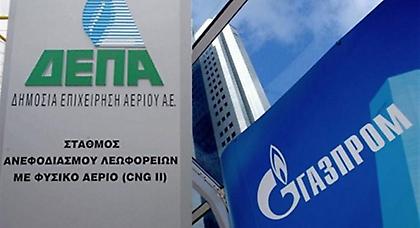 Φυσικό αέριο: Εκπτωση 10-12% στην τιμή και με αναδρομική ισχύ