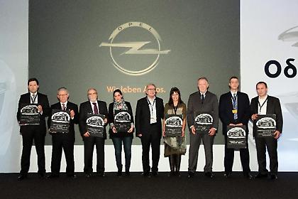 Τα βραβεία της Opel στους αντιπροσώπους της
