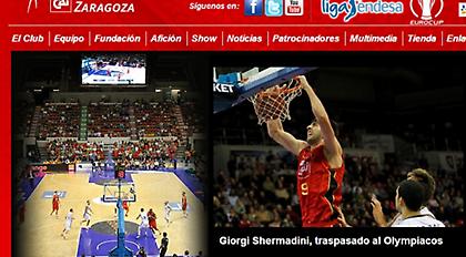 Ανακοίνωσε… Σερμαντίνι η Σαραγόσα