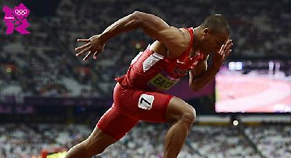 Μια πανίσχυρη ομάδα…