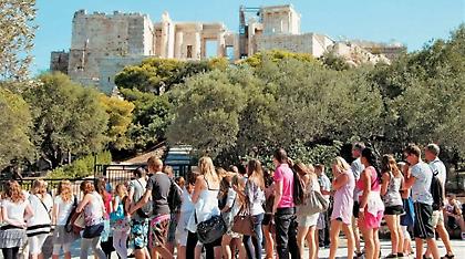 Εγκρίθηκαν νέα επενδυτικά σχέδια