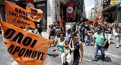 Προκηρύχθηκαν 381 θέσεις για «διαθέσιμους» εκπαιδευτικούς