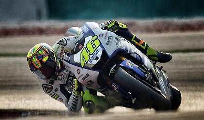 Πιπέρι στον Ρόσι...