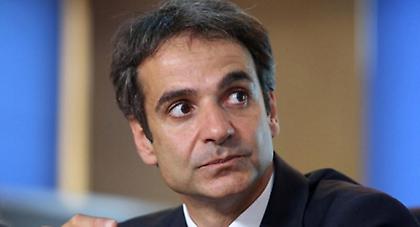 Αύριο «βλέπει» τον Μητσοτάκη η τρόικα