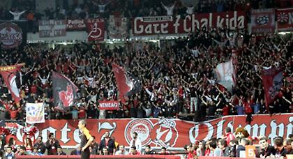 Τα εισιτήρια για Αρμάνι