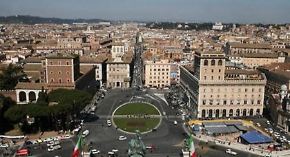 TAΙΠΕΔ: Πουλάει τρία ακίνητα του Δημοσίου στο εξωτερικό έναντι 11,1 εκατ. ευρώ