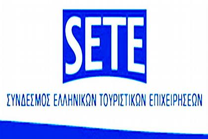 Θετική εξέλιξη η μείωση ασφαλιστικών εισφορών