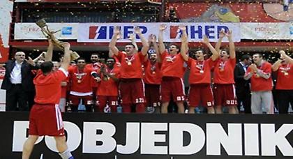 Στην Τσεντεβίτα το Κύπελλο