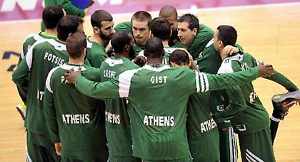 ΠΑΟ είσαι και μην κοιτάξεις πίσω!