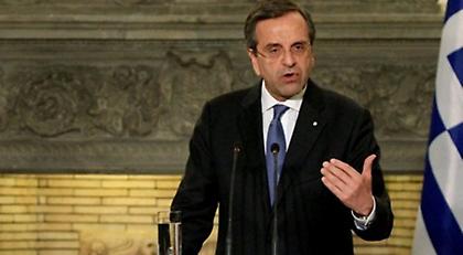 Σαμαράς: «Μετά από 6 οδυνηρά χρόνια ύφεσης επιστρέφουμε στην ανάπτυξη»