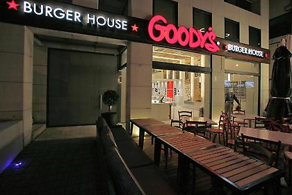 Goody’s Burger House: Τα Goody’s όπως δεν τα έχεις φανταστεί
