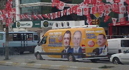 Τα πουλμανάκια της… ψήφου (pics)