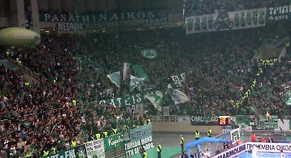 Πρόστιμο για το ντέρμπι στο ΟΑΚΑ