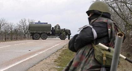 Έκλεισε ο εναέριος χώρος της Κριμαίας