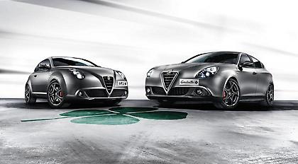 H Quadrifoglio Verde επιστρέφει στις Giulietta και MiTo