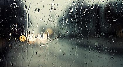 Ο καιρός σήμερα