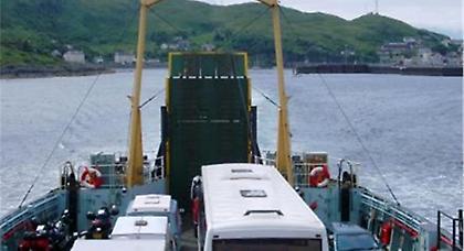 Ετοιμάζεται η ζεύξη Περάματος- Σαλαμίνας