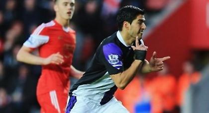 Γιατί έτσι… Σουαρες-ει! (video)