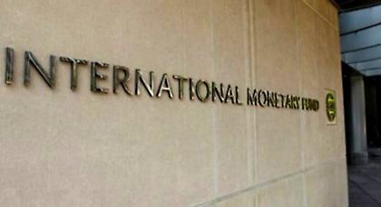 Η Αλβανία στο ΔΝΤ με δάνειο 330,9 εκατ. ευρώ