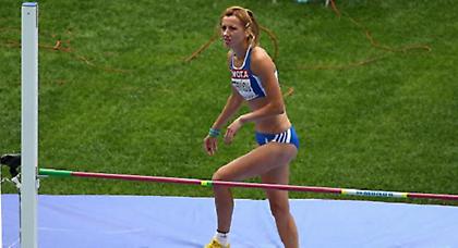 Ατυχία για Στεργίου