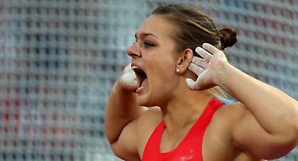 Που είναι ο δίσκος, οέο;