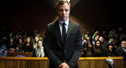 Η δίκη του Πιστόριους