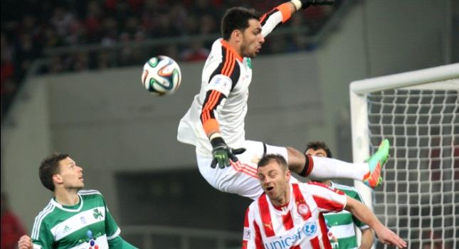 Πρόβλημα με Καπίνο