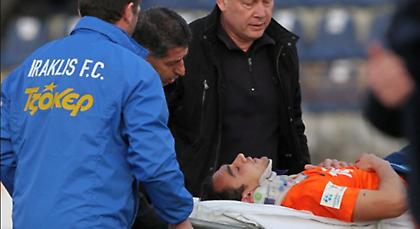 Αποχώρησε με ασθενοφόρο ο Λίμα