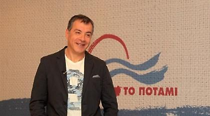 Κυλάει το «Ποτάμι»