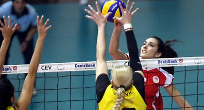 Ορίστηκε επίσημα το Ολυμπιακός-ΑΕΚ