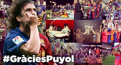 Φεύγει απ’ την Μπαρτσελόνα ο Πουγιόλ!