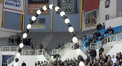 «Ασπρόμαυρο» ευχαριστώ